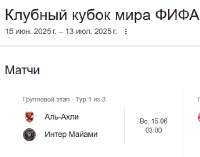 2025-06-0100-16.png