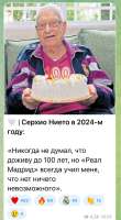 1750612252014.jpg