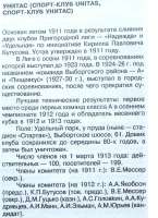 1749972153962.jpg