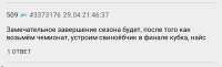 1750185616184.jpg