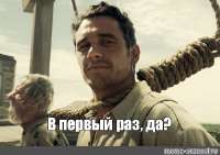 fda861794610039be61b5ed2665c413b.jpg