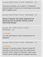 Screenshot20250716014415.jpg