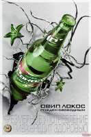 0003-3.jpg