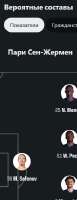 Screenshot130825.png