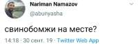 1754810938045.jpg
