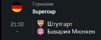 Screenshot1608253.png