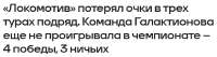 Снимок экрана 2025-08-31 182214.png