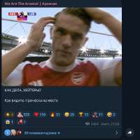 Лидс.png