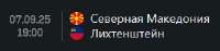 Screenshot0109253.png