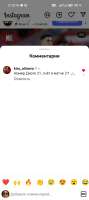 Screenshot20260703212257com.instagram.lite.jpg
