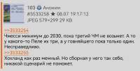 1784150499417.png