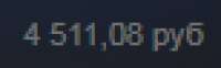 231x72
