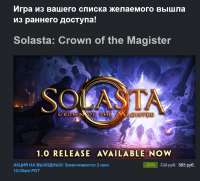 Screenshot4.png