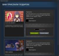 Кардинал7.png