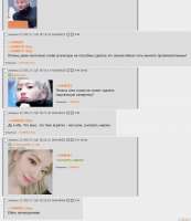 Screenshot5.png