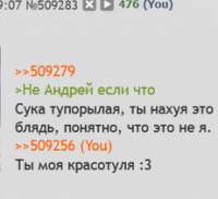 изображение.png