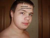 анонимнаяняшнаятяночкастимтред.jpg