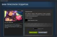 Кардинал.png