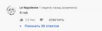 изображение.png