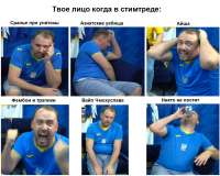 стимтред.jpg