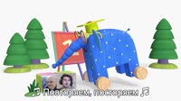 поросенок это расп.mp4
