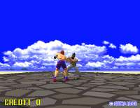 virtuafighter-intro-animation.gif