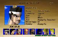 virtuafighter1-character-selection-screen-animated.gif