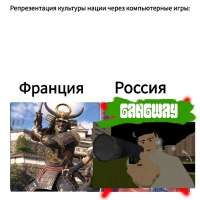 гэнгвей.png