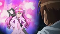 akame.webm
