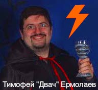 котёл04.webm
