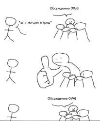 owg.png