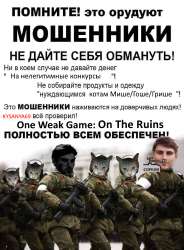 лого3.png