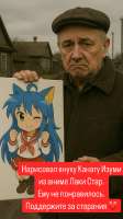 20250512234528.jpg