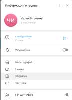 изображение.png