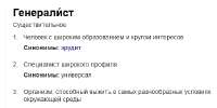 изображение.png