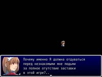 Нульчан RPG.webm