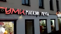 VID20250613204038.mp4