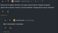 1649094058202.png