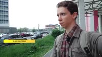 человек со стержнем.mp4