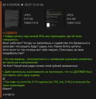 1752070364221.jpg