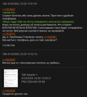 1752151335807.jpg