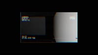 In Your Nightmare (1st Trailer).mp4