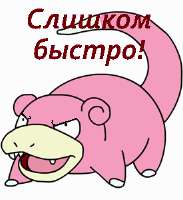 1752078204198.gif