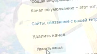 1752324544865.webm