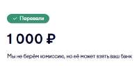 1752403157863.png