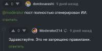 1717206106048.png