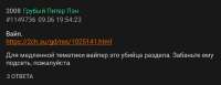 1752411044445.jpg