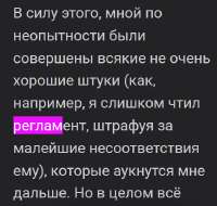 1692907204487.png