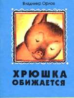 1752438490252.png
