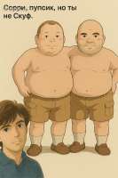 ghibli-transformed-1745403876226.png